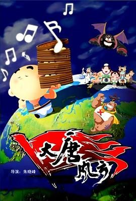 精品一区二区国产