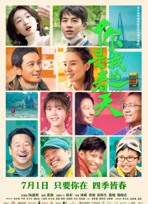 黄色网址在线免费